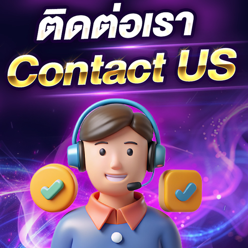 contact-us