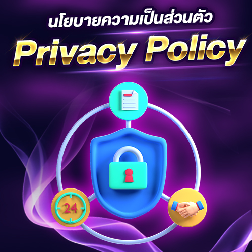 Privacy-Policy